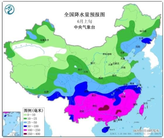中國氣象網專業天氣預報(助你了解降水)