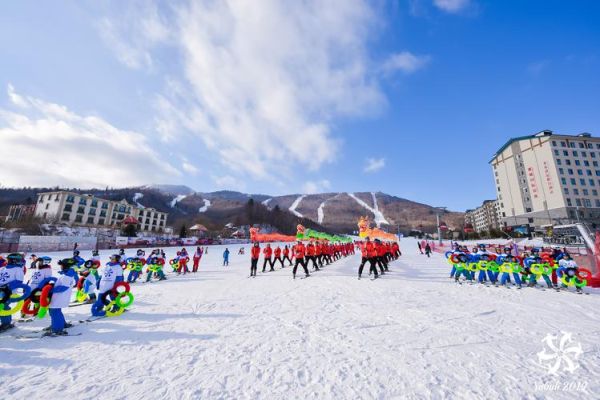 亞布力滑雪旅游度假區(qū)(還是享受輕松的雪上樂(lè)園)