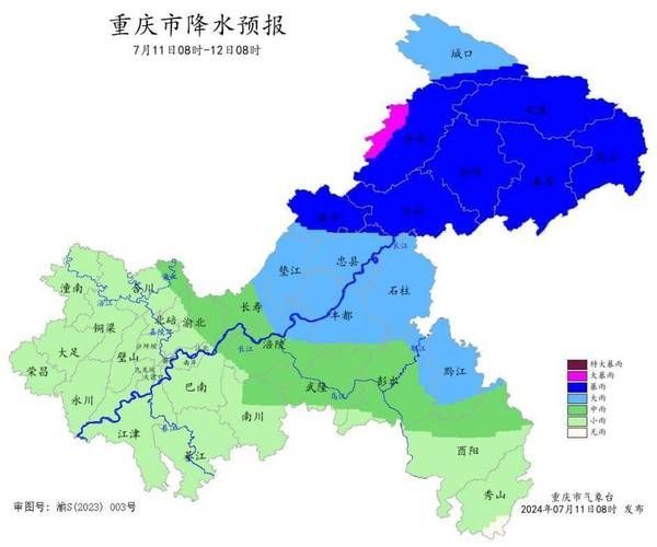 墊江24小時(shí)天氣預(yù)報(bào)(未來(lái)幾天會(huì)有降溫嗎)