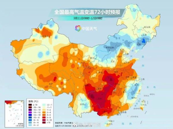 崇信天氣預報15天查詢(下周氣溫會升高嗎)