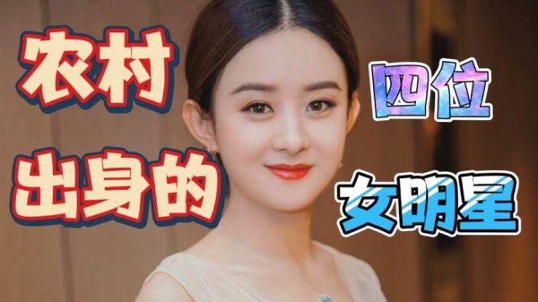 明星的真實(shí)生活(他們私下里會(huì)做哪些我們意想不到的事情)